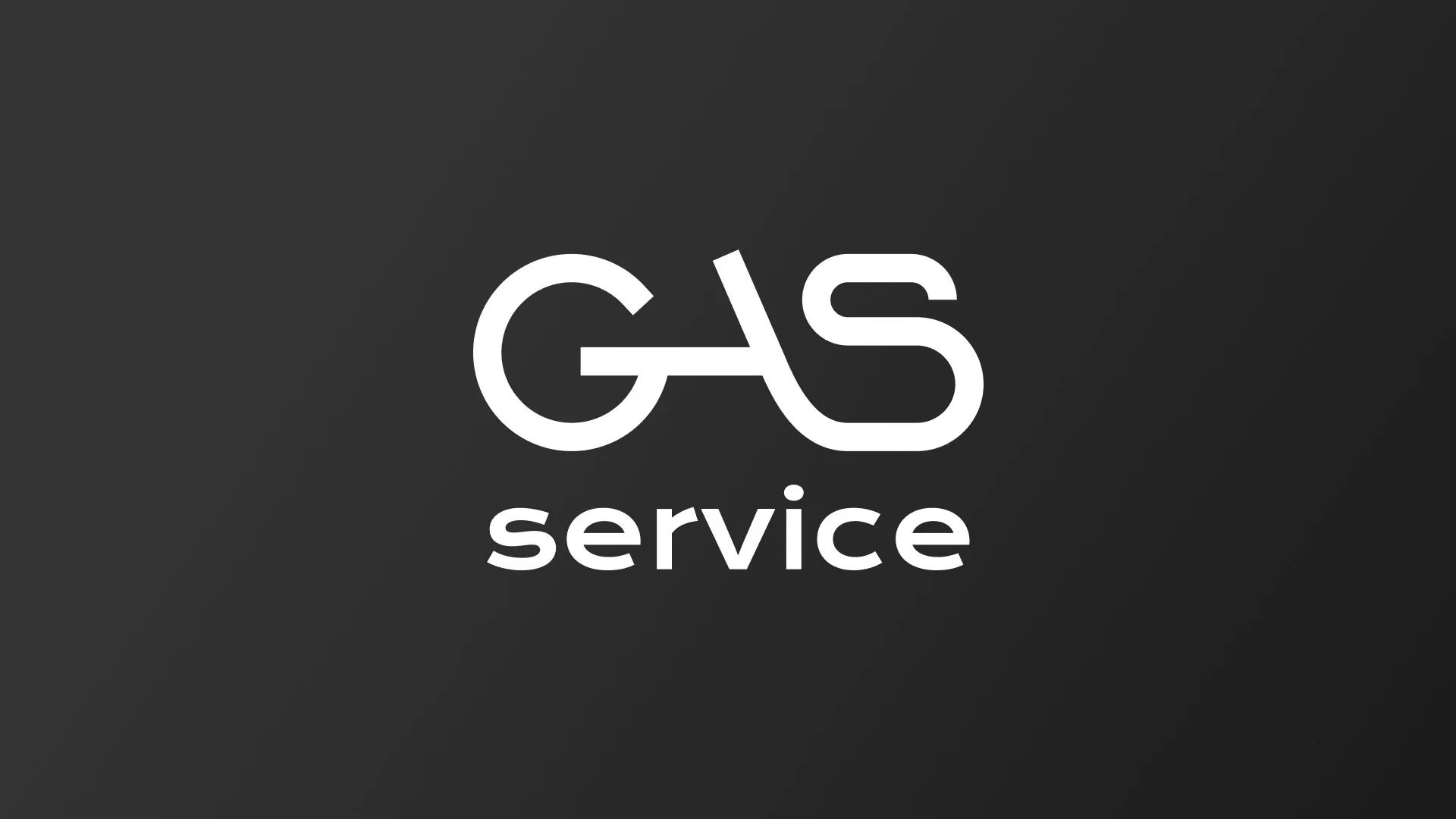 Разработка логотипа компании «Сервис газ» в Барыше