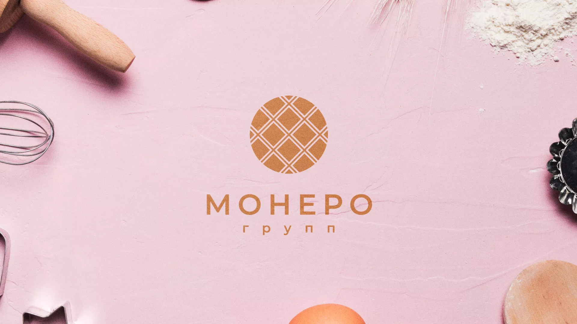 Разработка логотипа компании «Монеро групп» в Барыше