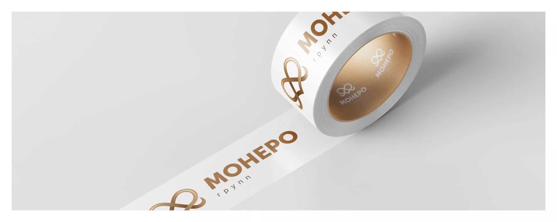 Создание логотипа компании «Монеро групп» в Барыше
