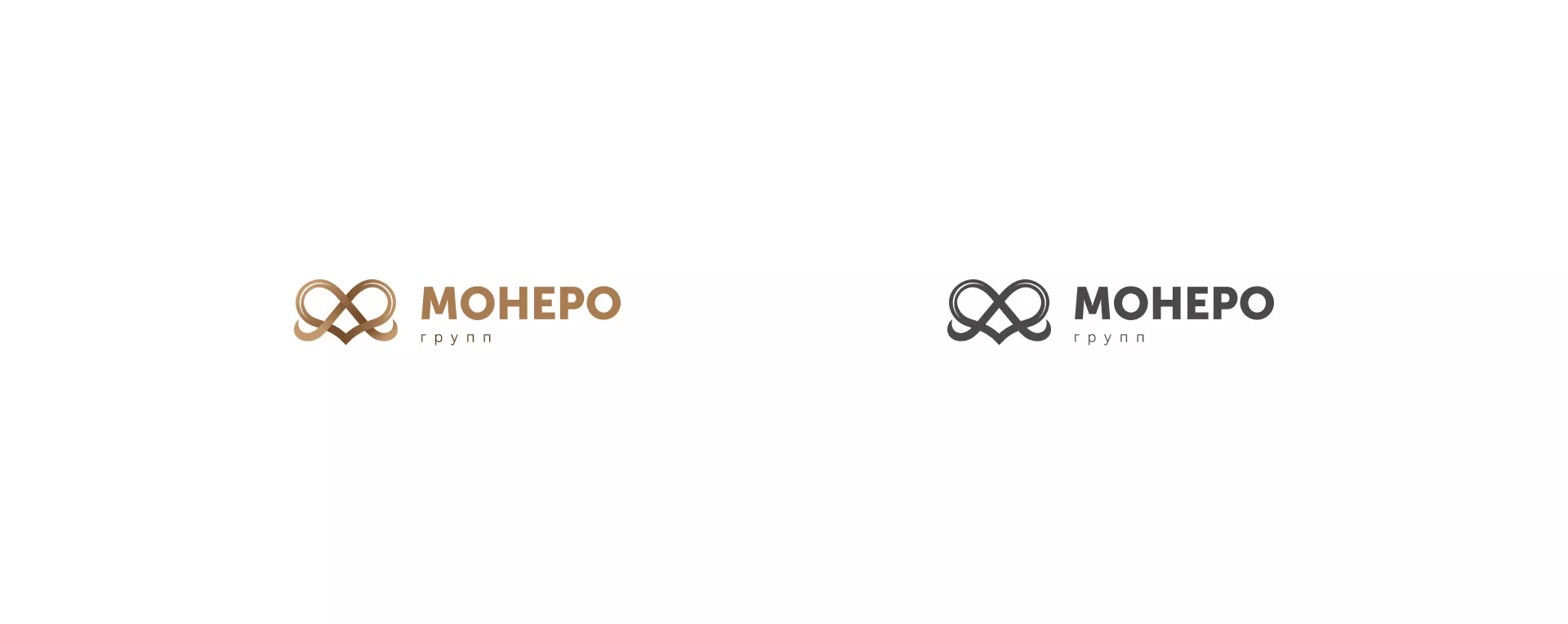 Создание логотипа компании «Монеро групп» в Барыше