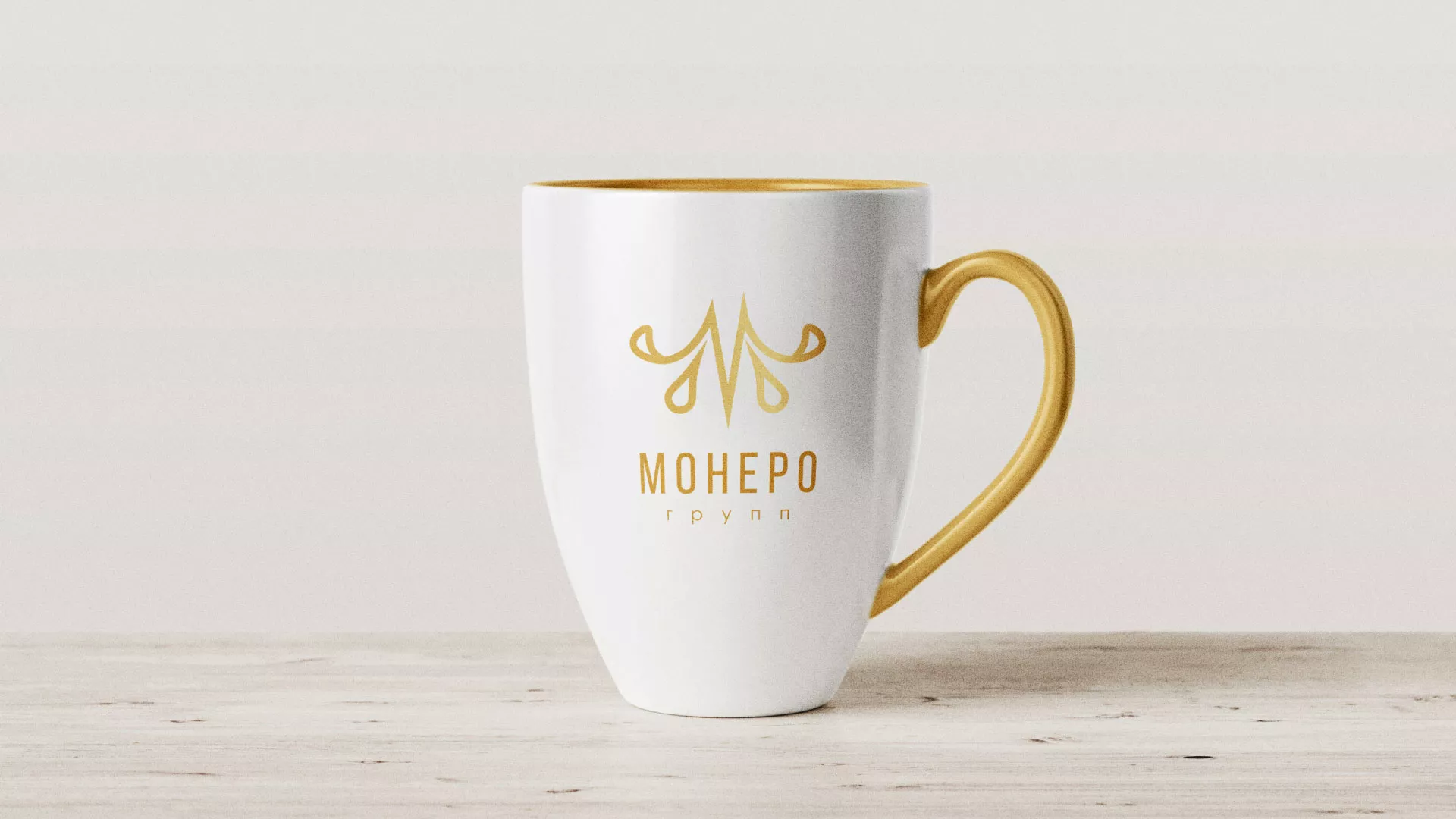 Разработка логотипа для кондитерской в Барыше