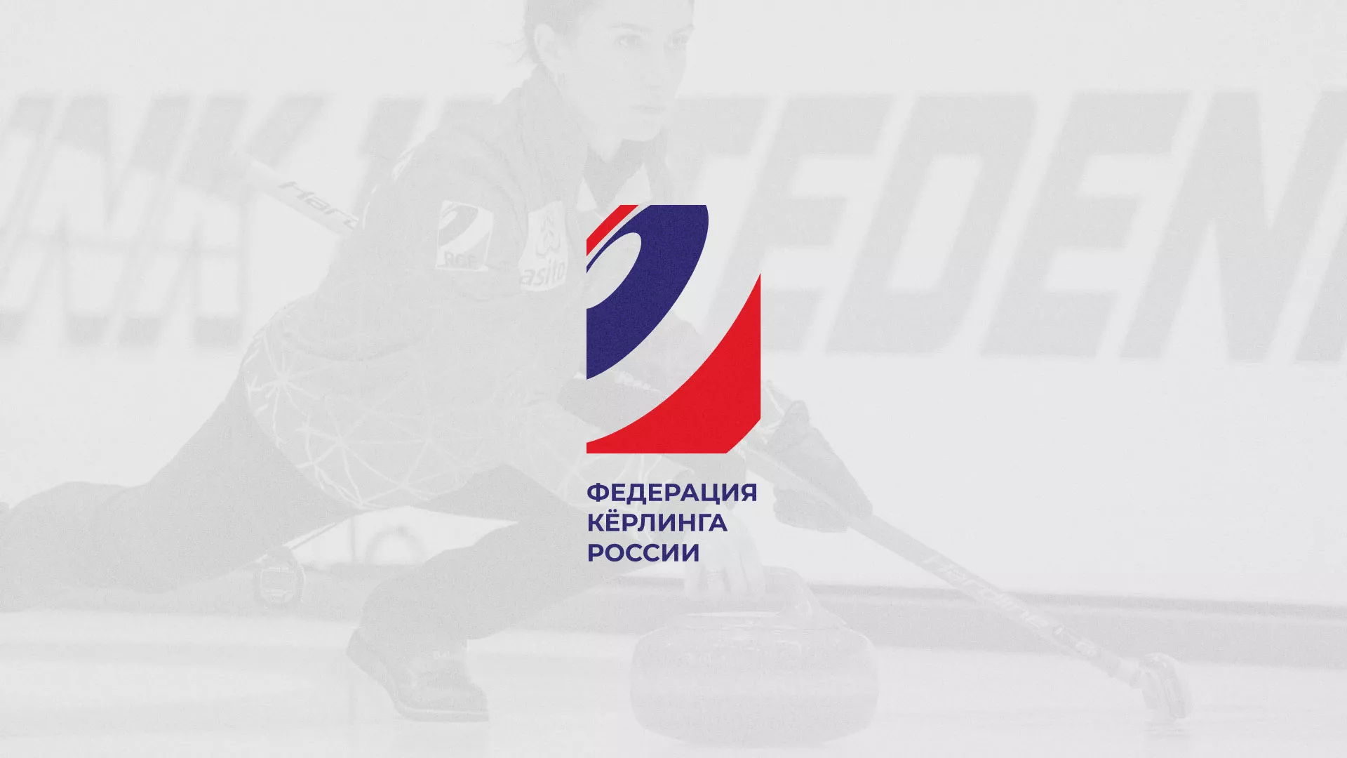 История о том, как мы делали в Барыше модуль онлайн-записи для ФКР