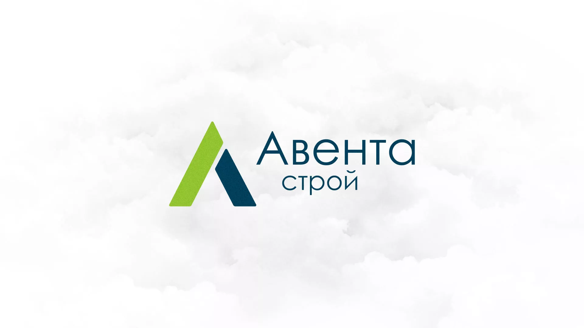 Редизайн сайта компании «Авента Строй» в Барыше