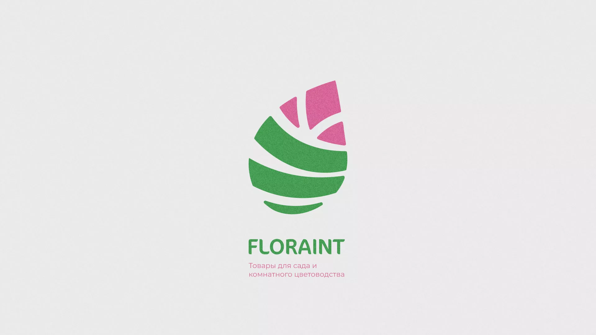 Разработка оформления профиля Instagram для магазина «Floraint» в Барыше
