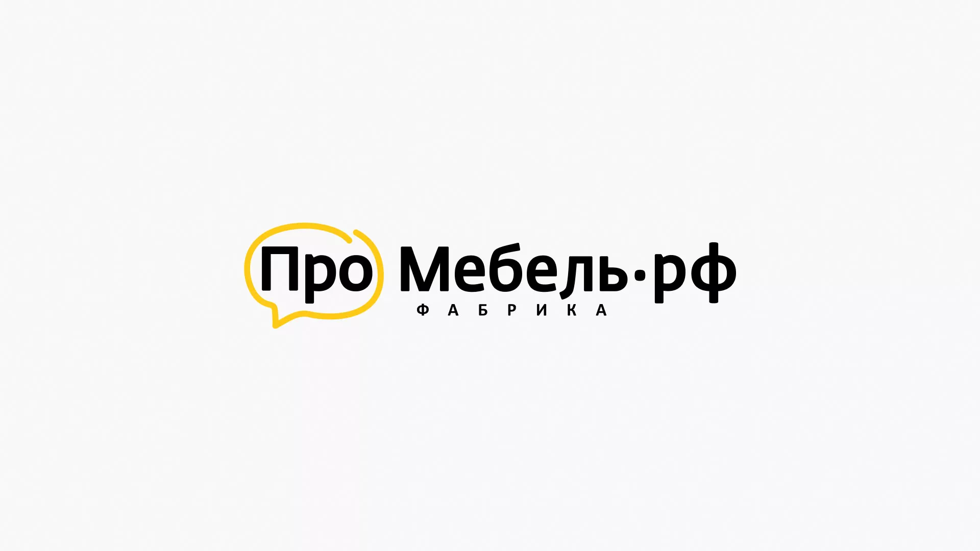 Разработка сайта для производства мебели «Про мебель» в Барыше