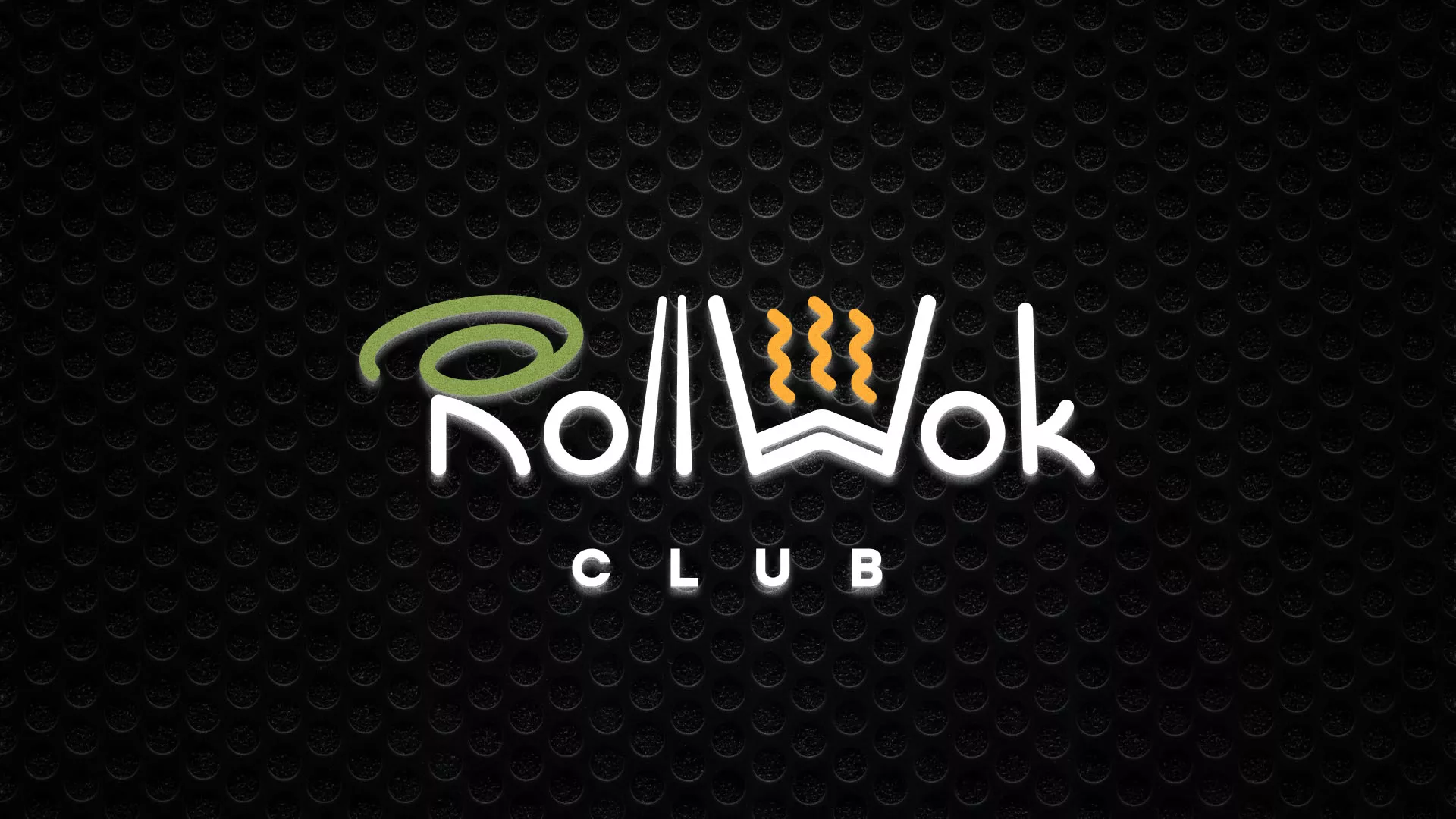 Брендирование торговых точек суши-бара «Roll Wok Club» в Барыше