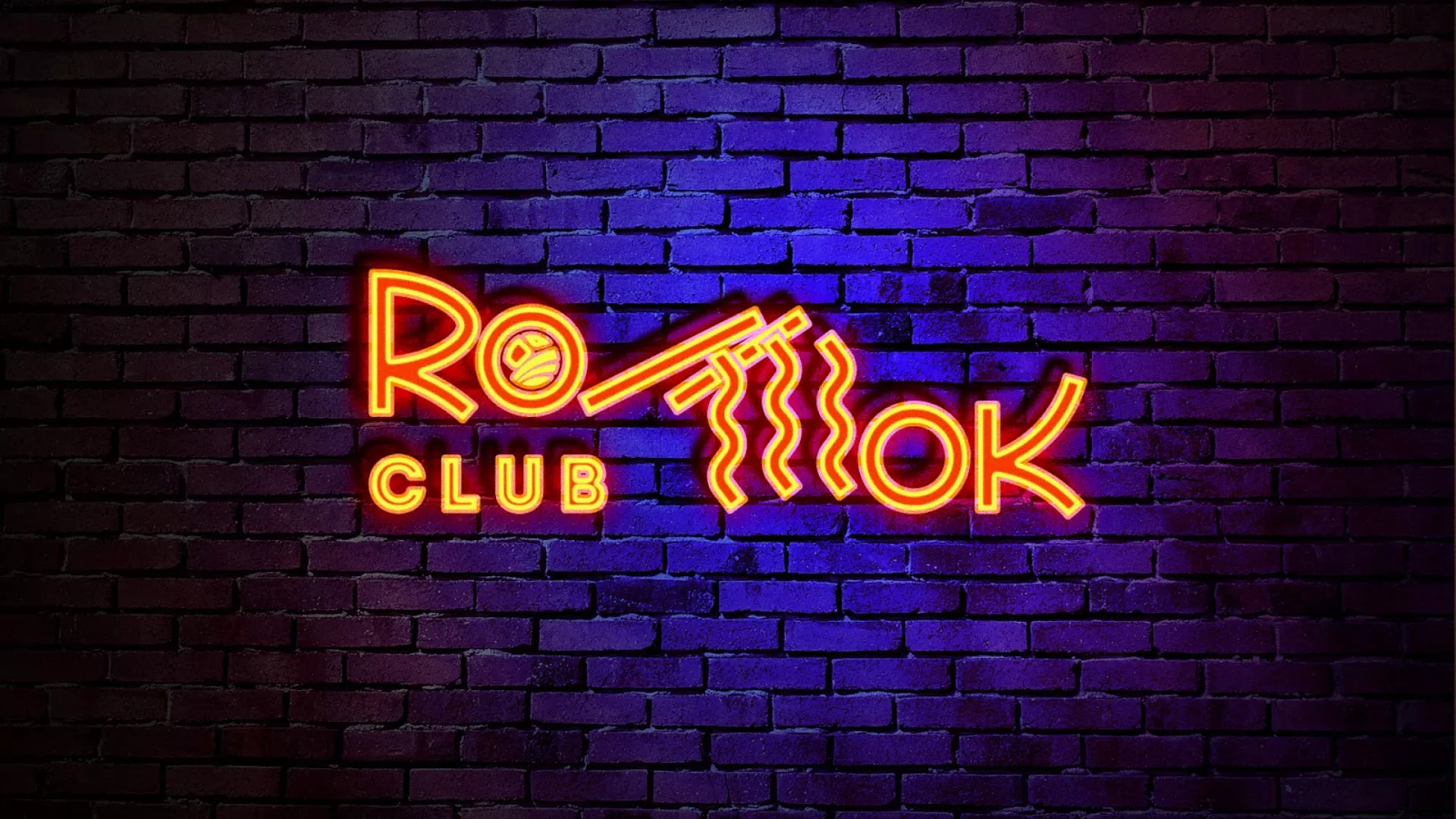 Разработка светящейся интерьерной вывески суши-бара «Roll Wok Club» в Барыше Разработка светящейся интерьерной вывески суши-бара «Roll Wok Club» в Барыше