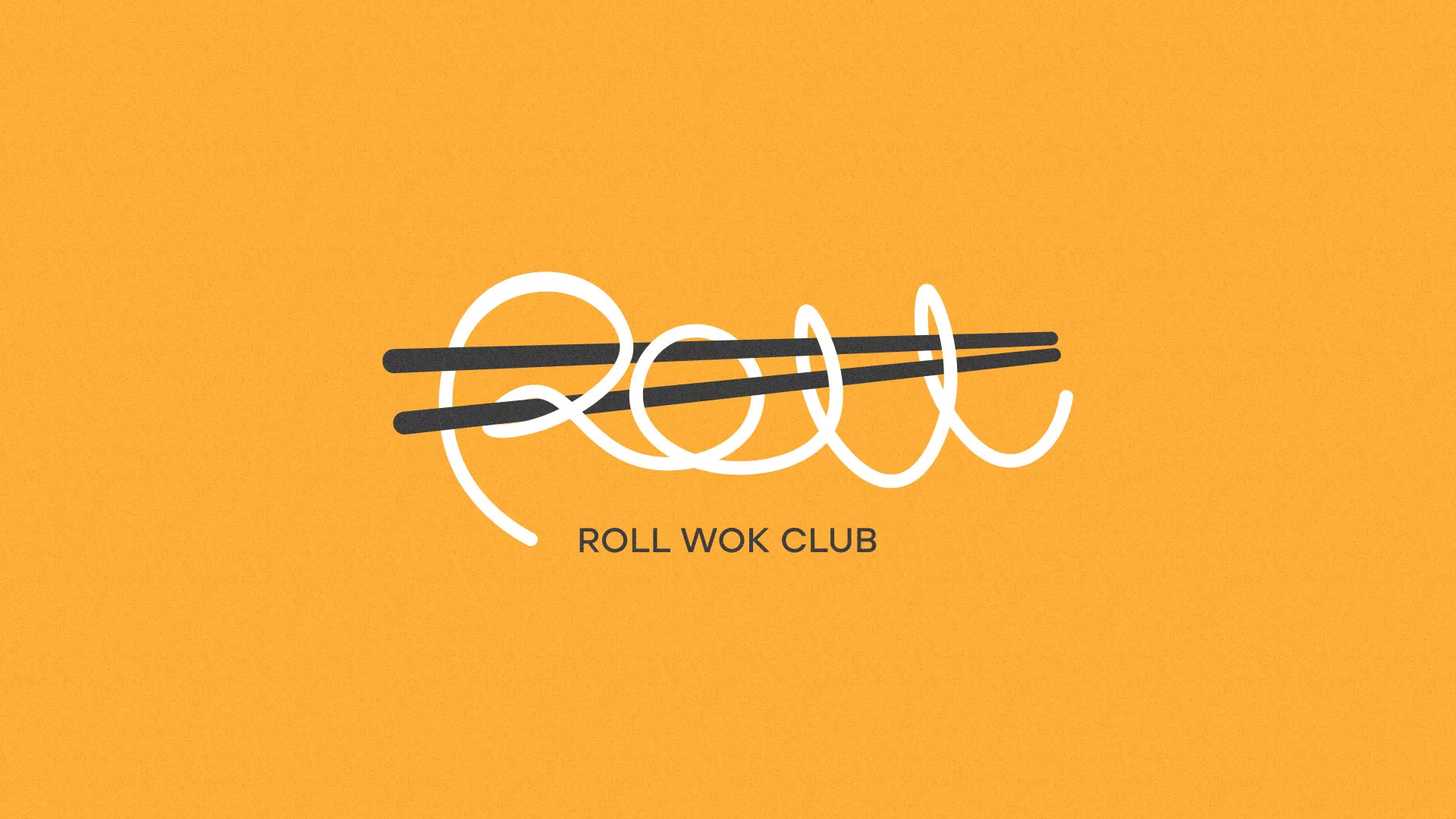 Создание дизайна упаковки в Барыше для суши-бара «Roll Wok Club» Создание дизайна упаковки в Барыше для суши-бара «Roll Wok Club»